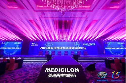人生就是博以上海、波士顿为中心，在中国和美国的不同地区举办了15周年系列研讨会活动