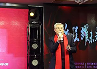 【CEO寄语2020】陈春麟：携手创新，共创未来！