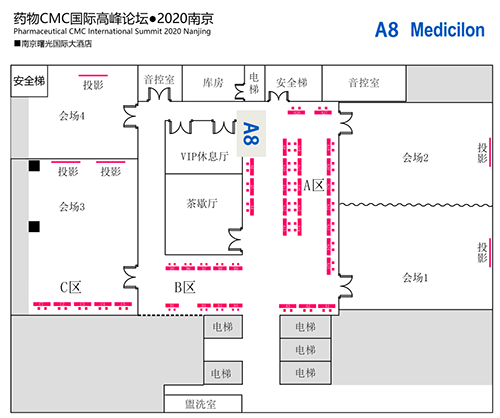 人生就是博展位编号：A8