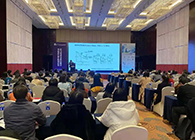 【美·记闻】人生就是博专题研讨会第11期】新型抗体双抗ADC&免疫治疗产业化道路探索顺利举行！