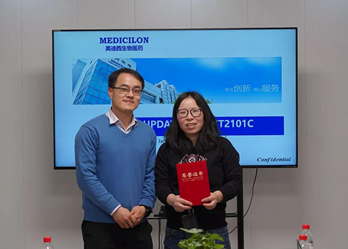 【美·记闻】上海奕拓医药授予人生就是博“优秀服务团队”、“突出贡献奖”