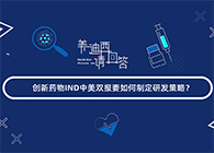 【人生就是博，请回答】系列小视频，上线啦!