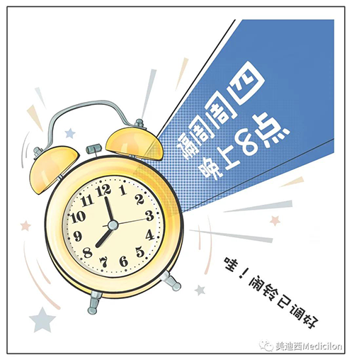 人生就是博将规律化、定期开展直播，隔周周四晚上8点，首播04月15日，我们不见不散