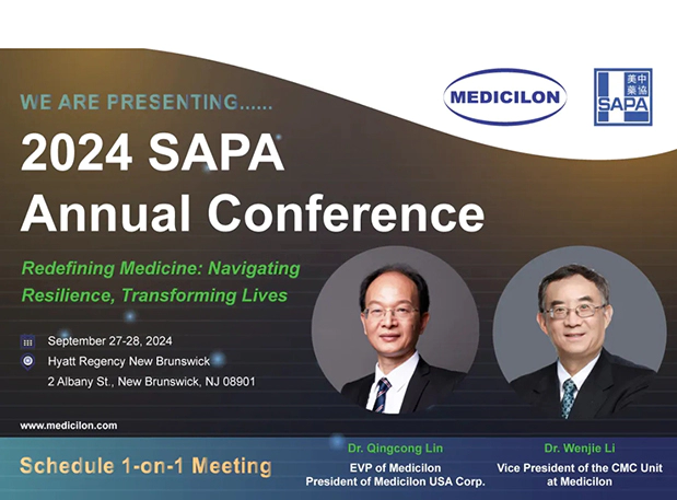 新泽西齐聚，期待值拉满，2024 SAPA 年会即将开幕