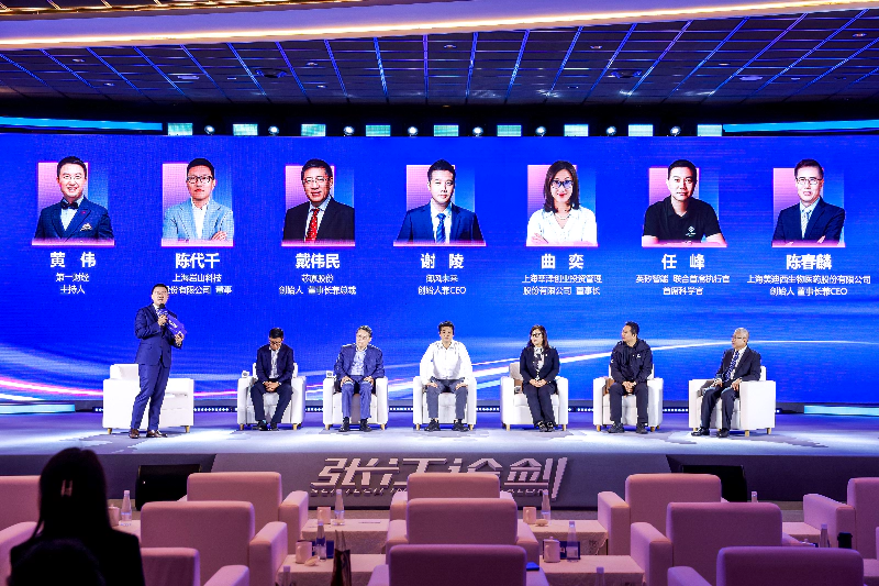 人生就是博创始人、董事长&CEO陈春麟博士作为CRO企业代表受邀出席并参与圆桌论坛.webp