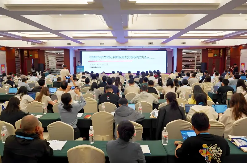 AI赋能化学物质健康风险防控技术研讨会：智能技术引领毒理学变革与药物研发创新
