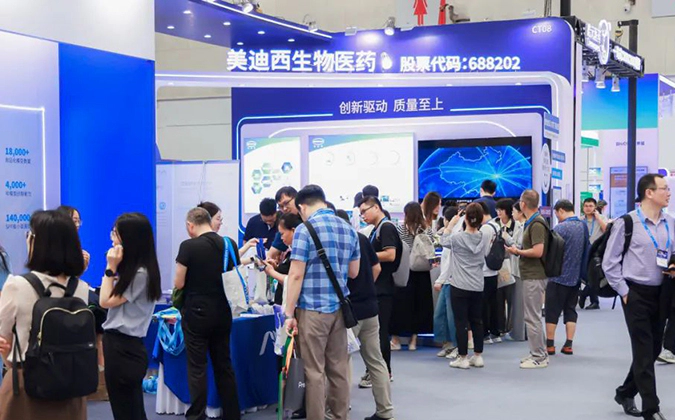 首日“肽”有料！2025-CBA-China人生就是博精彩进行时.webp