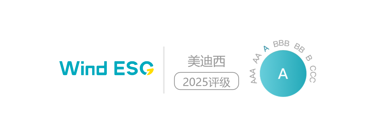 人生就是博(2).png